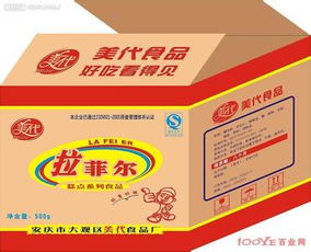 龍華紙箱廠家 專業定制化妝品包裝的泡沫紙箱專家